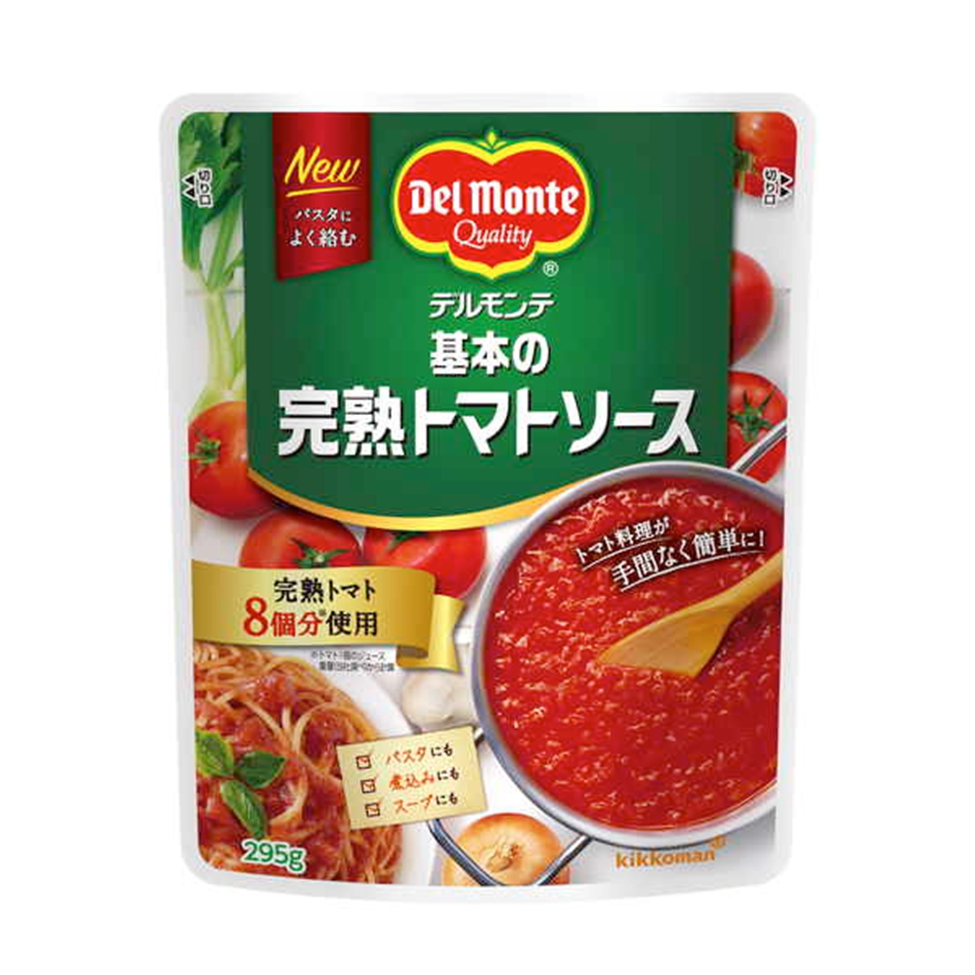 基本の完熟トマトソース 295g(×8)|mvm-4902204436523-003-8 商品サムネイル