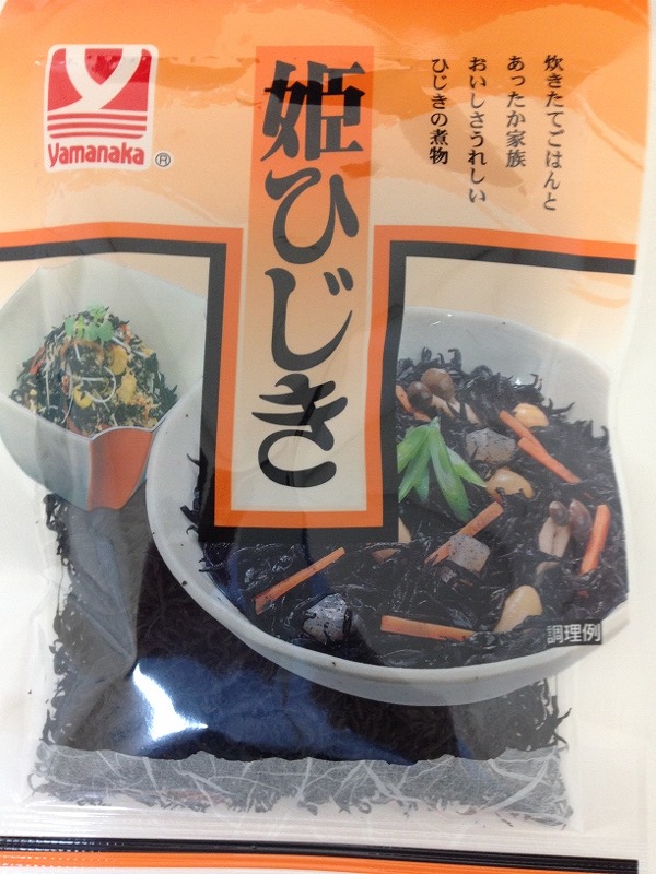 姫ひじき 30g(×10)|mvm-4902378012202-004-10 商品サムネイル