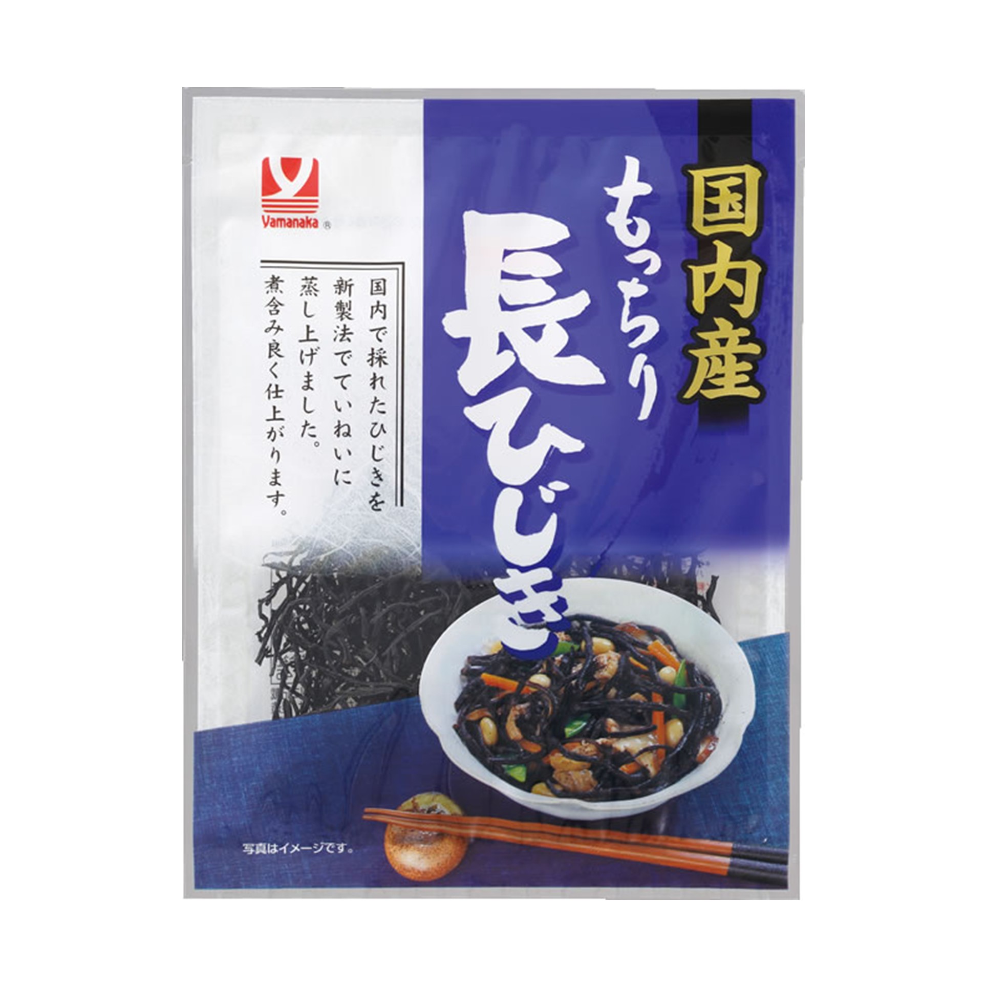 ヤマナカ 国内産もっちり長ひじき 10g(×10)|mvm-4902378014329-004-10 商品サムネイル