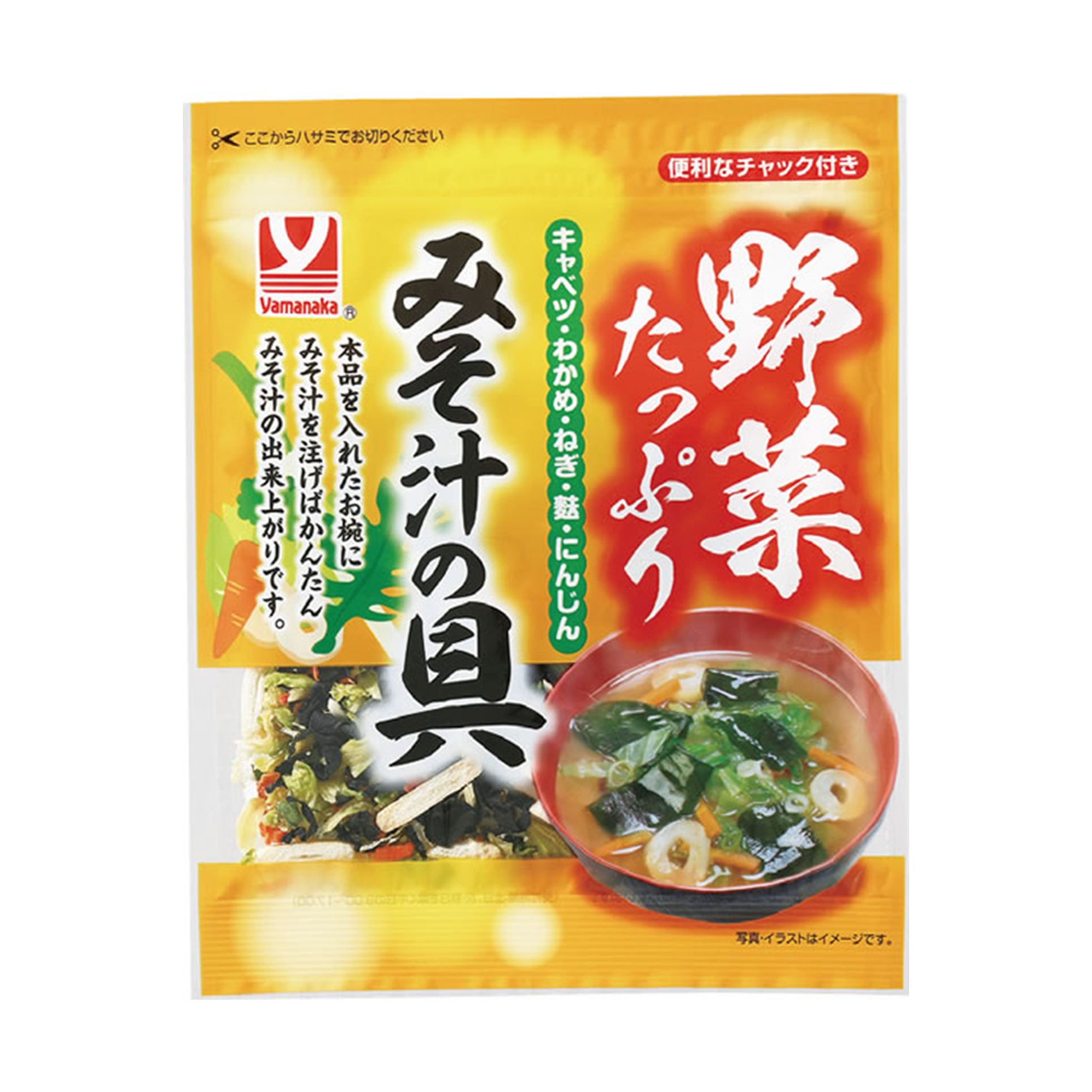 ヤマナカ野菜たっぷりみそ汁具 45g(×10)|mvm-4902378081666-004-10 商品サムネイル