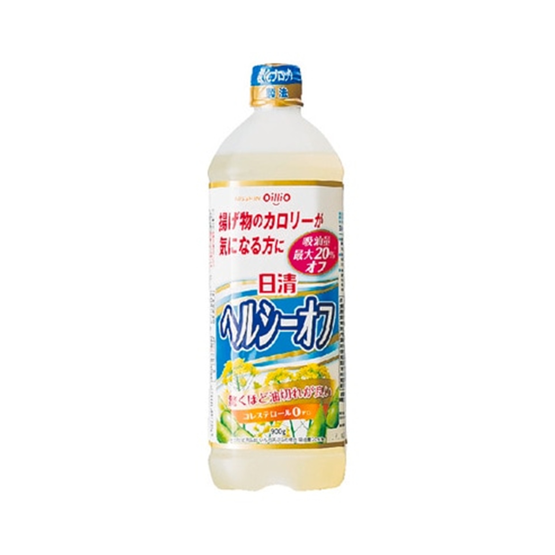 ヘルシーオフ 900g(×8)|mvm-4902380188827-003-8 商品サムネイル