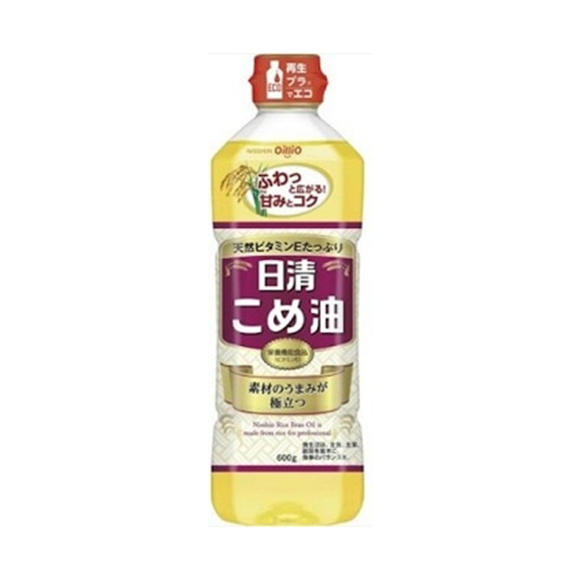 こめ油 600g(×10)|mvm-4902380198475-003-10 商品サムネイル