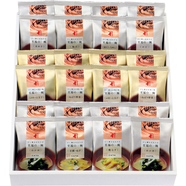 ☆【早得】にんべん 至福の一椀おみそ汁・お吸い物詰合せ 【087054】 商品画像(1)
