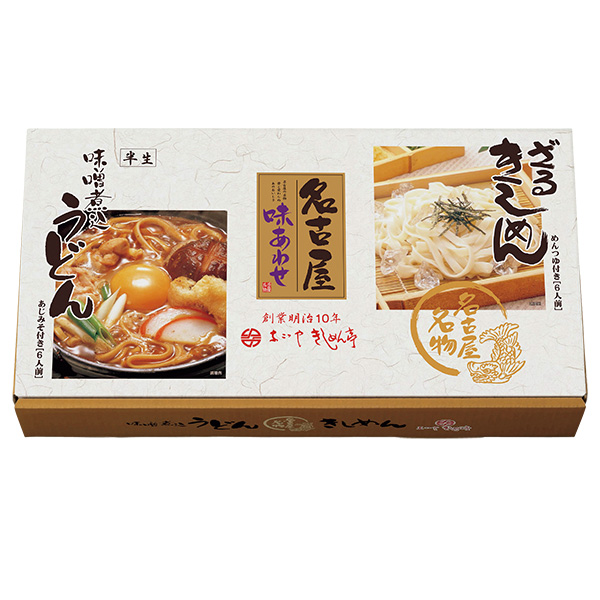 ☆[きしめん亭]名古屋味あわせ【015154】 商品サムネイル