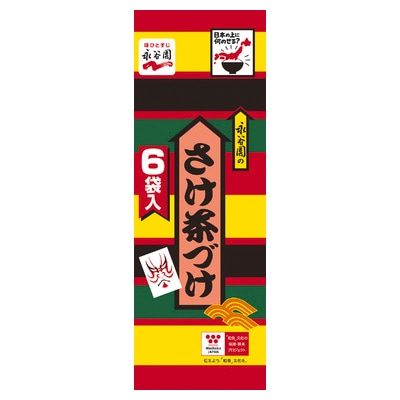 さけ茶づけ　６袋入　５．８ｇ　ｘ　６Ｐ (×10)|mvm-5-4902388003207-10 商品サムネイル