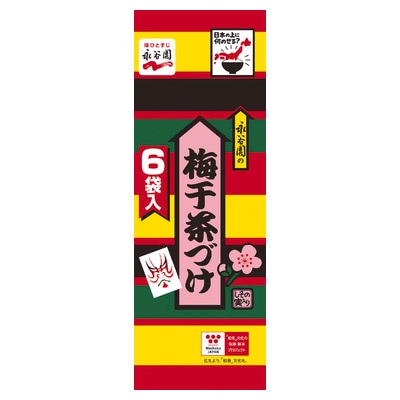 梅干茶づけ　６袋入　５．６ｇ　ｘ　６Ｐ (×10)|mvm-5-4902388004204-10 商品サムネイル
