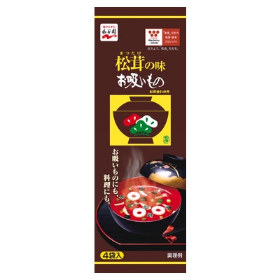 松茸の味 お吸いもの 3g×4P (×10)|mvm-5-4902388011202-10 商品サムネイル