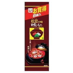 松茸の味 お吸いもの 3g×8P (×20)|mvm-5-4902388011264-20 商品サムネイル