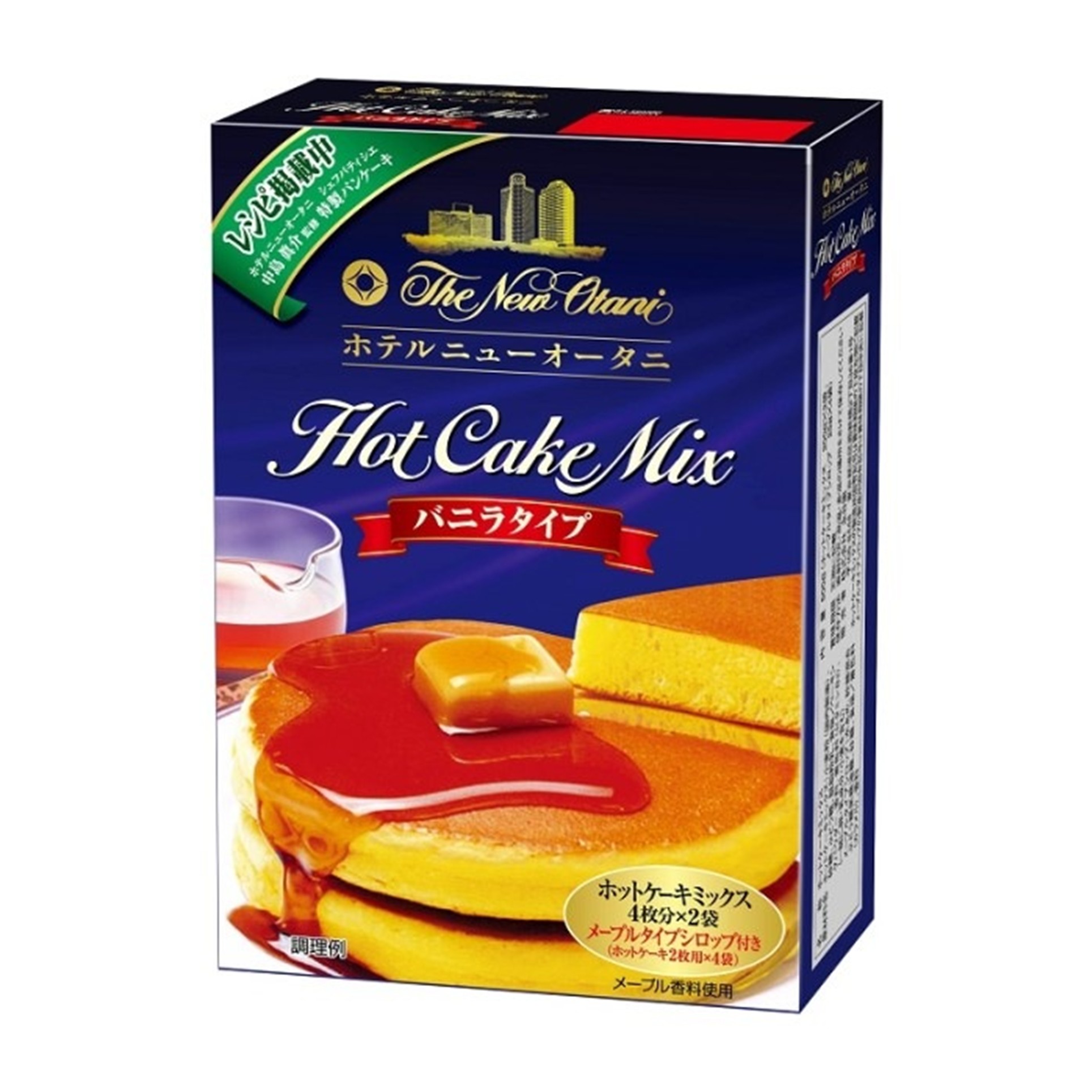 ホテルニューオータニホットケーキ 500g(×5)|mvm-4902388046846-002-5 商品サムネイル