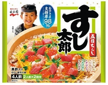 永谷園 すし太郎黒酢入り 198g (×10)|mvm-5-4902388051123-10 商品サムネイル