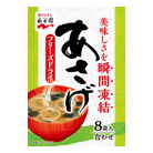 永谷園 フリーズドライあさげ 8袋 67.2g (×5)|mvm-5-4902388200729-5 商品サムネイル