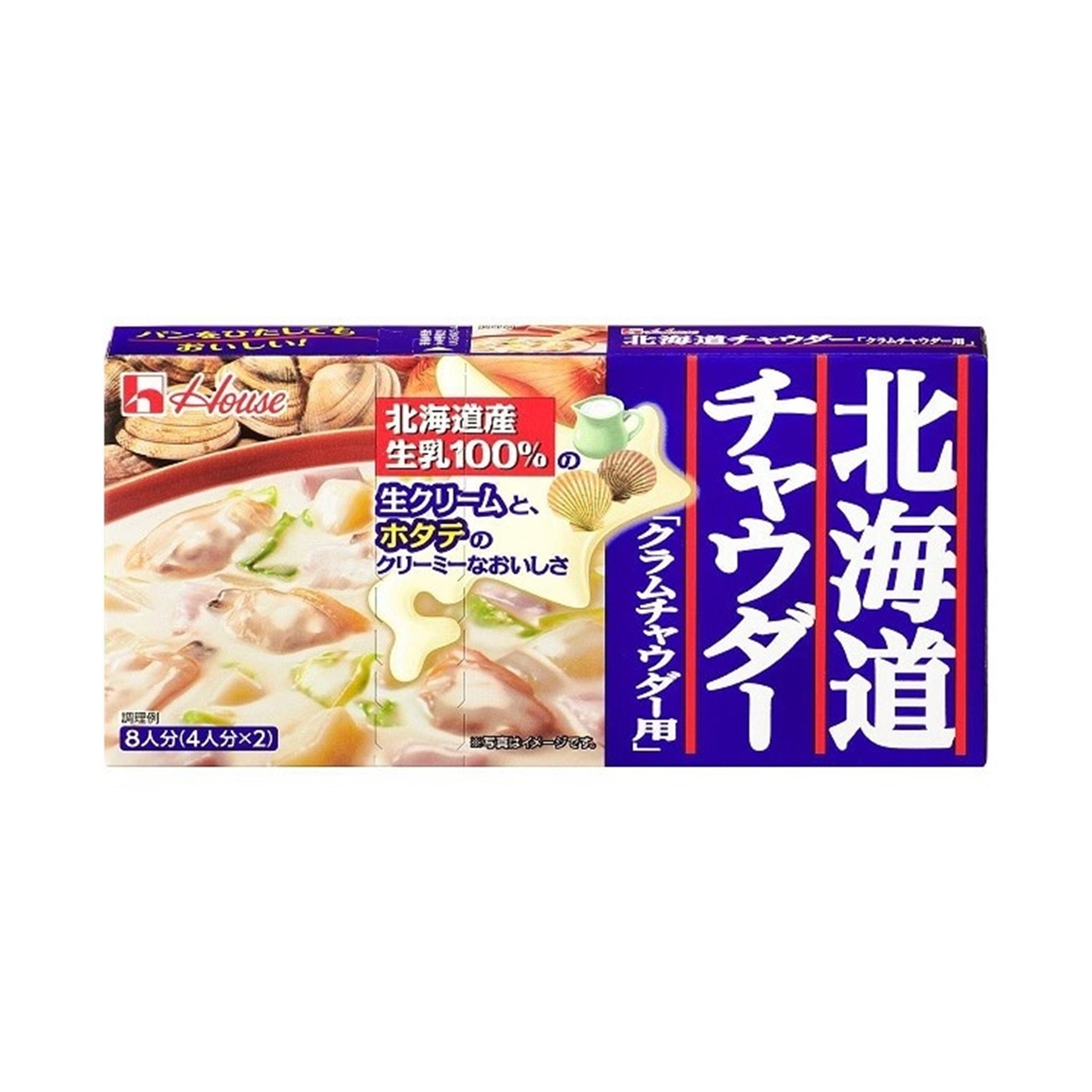 ハウス 北海道チャウダー クラムチャウダー用 144g (×10)|mvm-003-4902402871744-10 商品サムネイル