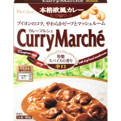 カレーマルシェ辛口　１８０ｇ (×10)|mvm-5-4902402875780-10 商品サムネイル
