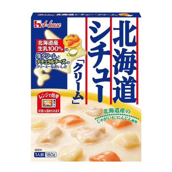 レトルト北海道シチュークリーム　１８０ｇ (×10)|mvm-5-4902402882450-10 商品サムネイル