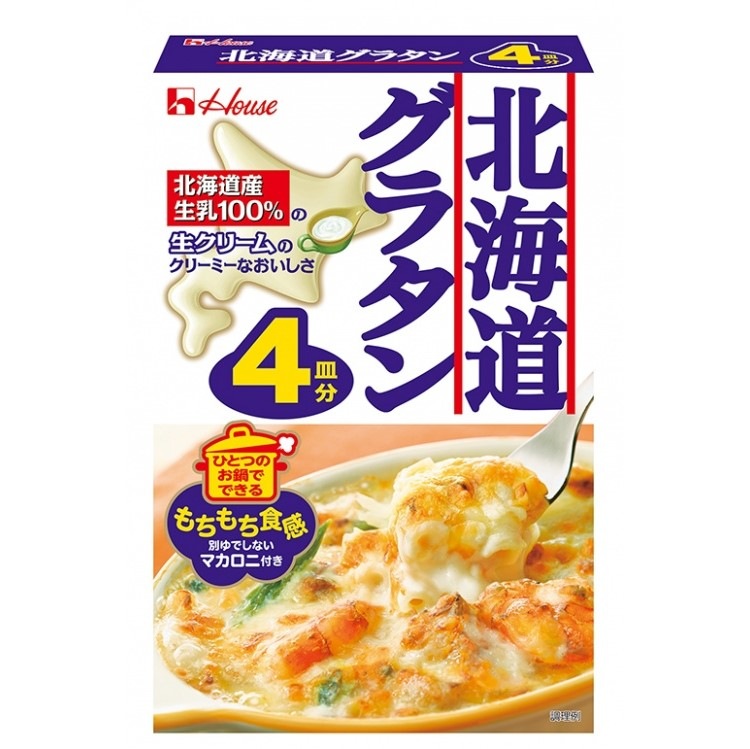 北海道グラタン 4皿分 164g (×10)|mvm-5-4902402893326-10 商品サムネイル