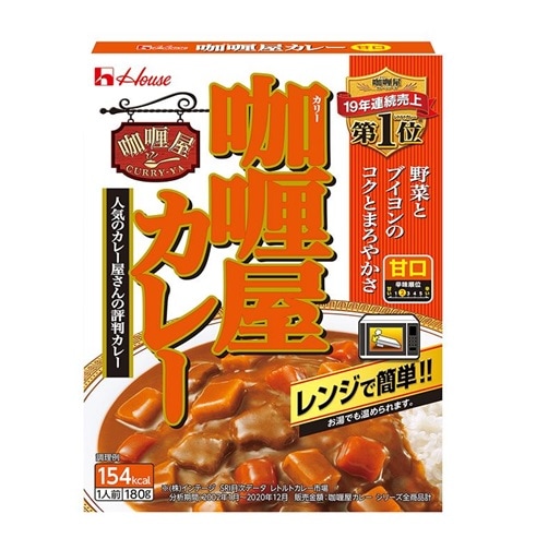 カリー屋カレー甘口　１８０ｇ (×10)|mvm-5-4902402898550-10 商品サムネイル