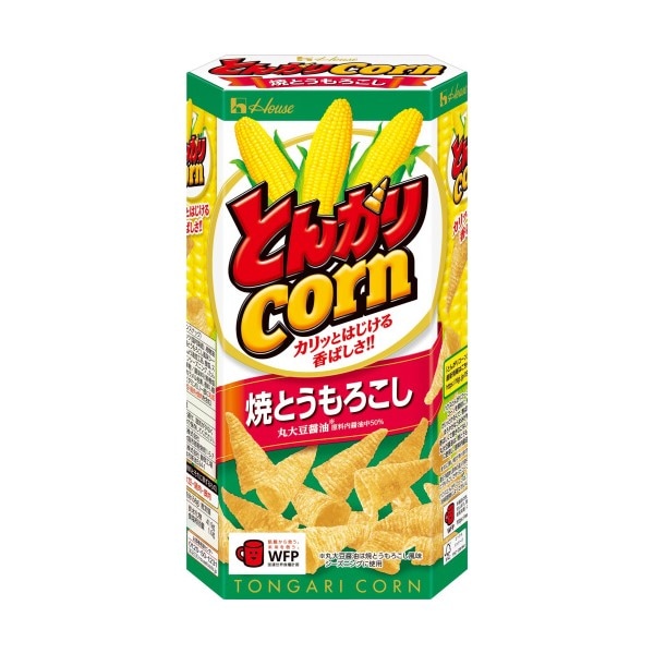 ハウス食品 とんがりコーン 焼きとうもろこし 68g (×10)|mvm-001-4902402908839-10 商品サムネイル