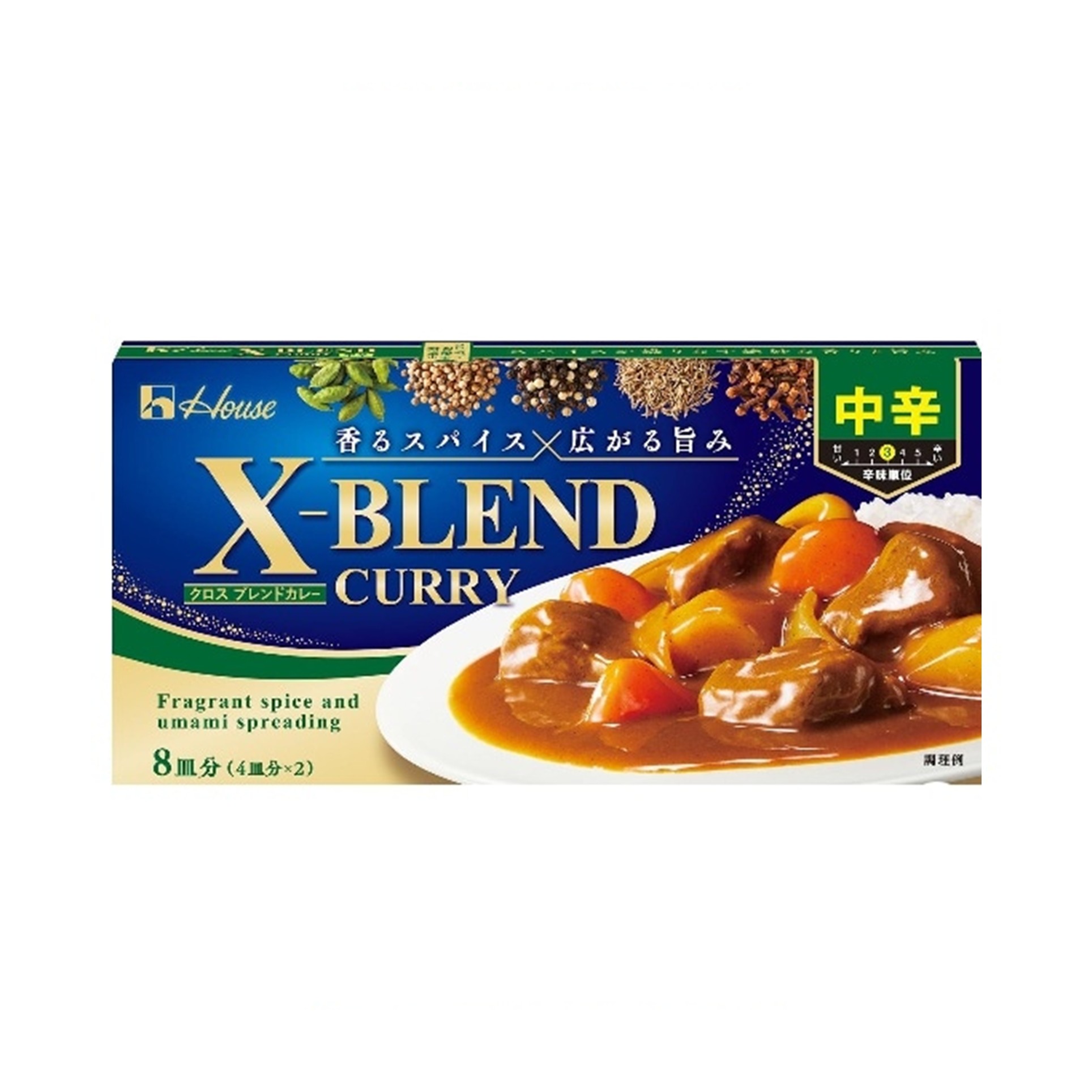 クロスブレンドカレー 中辛 140g(×10)|mvm-4902402911556-003-10 商品サムネイル