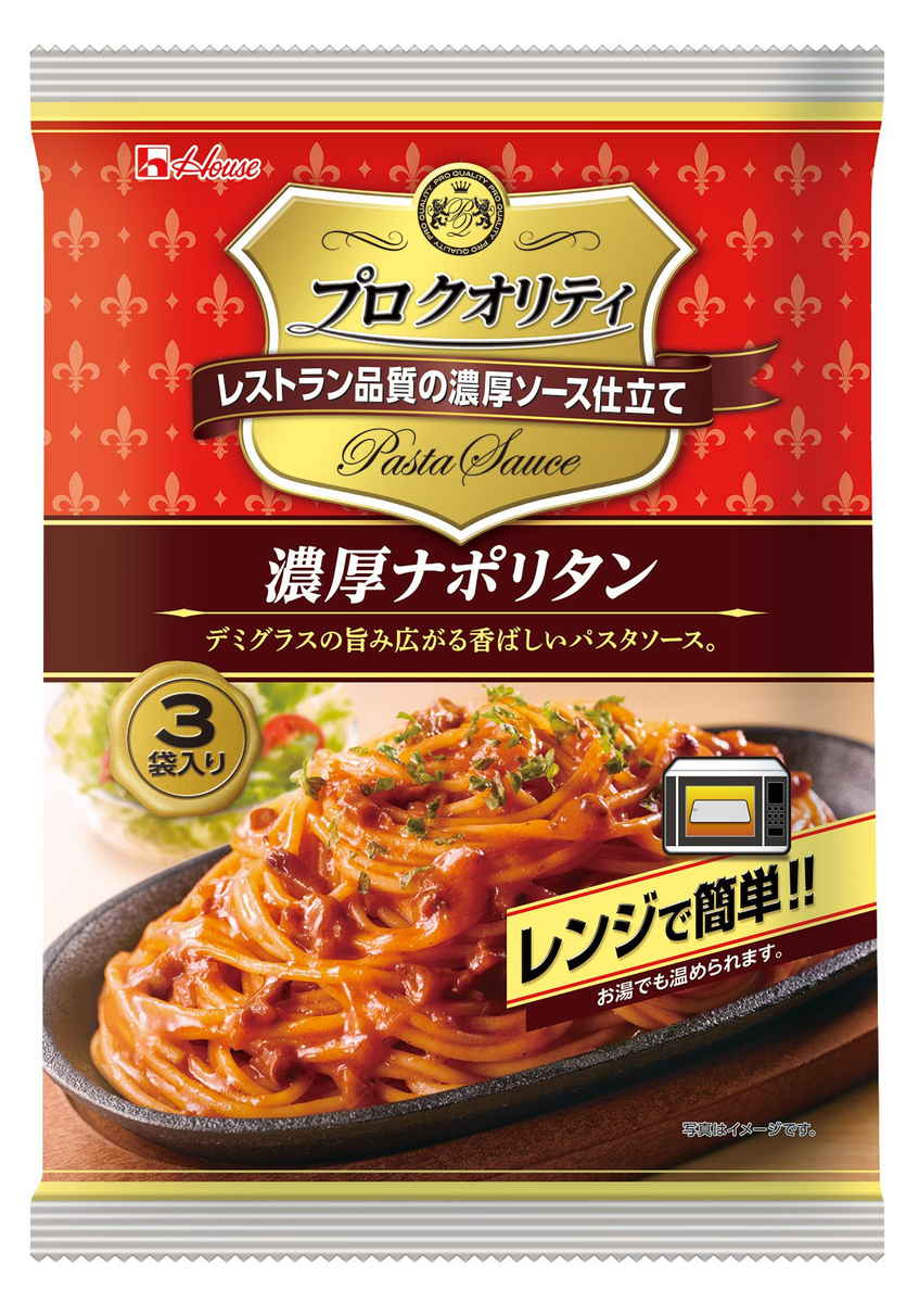 プロクオリティパスタ　ナポリタン　３９０ｇ (×6)|mvm-5-4902402915707-6 商品サムネイル