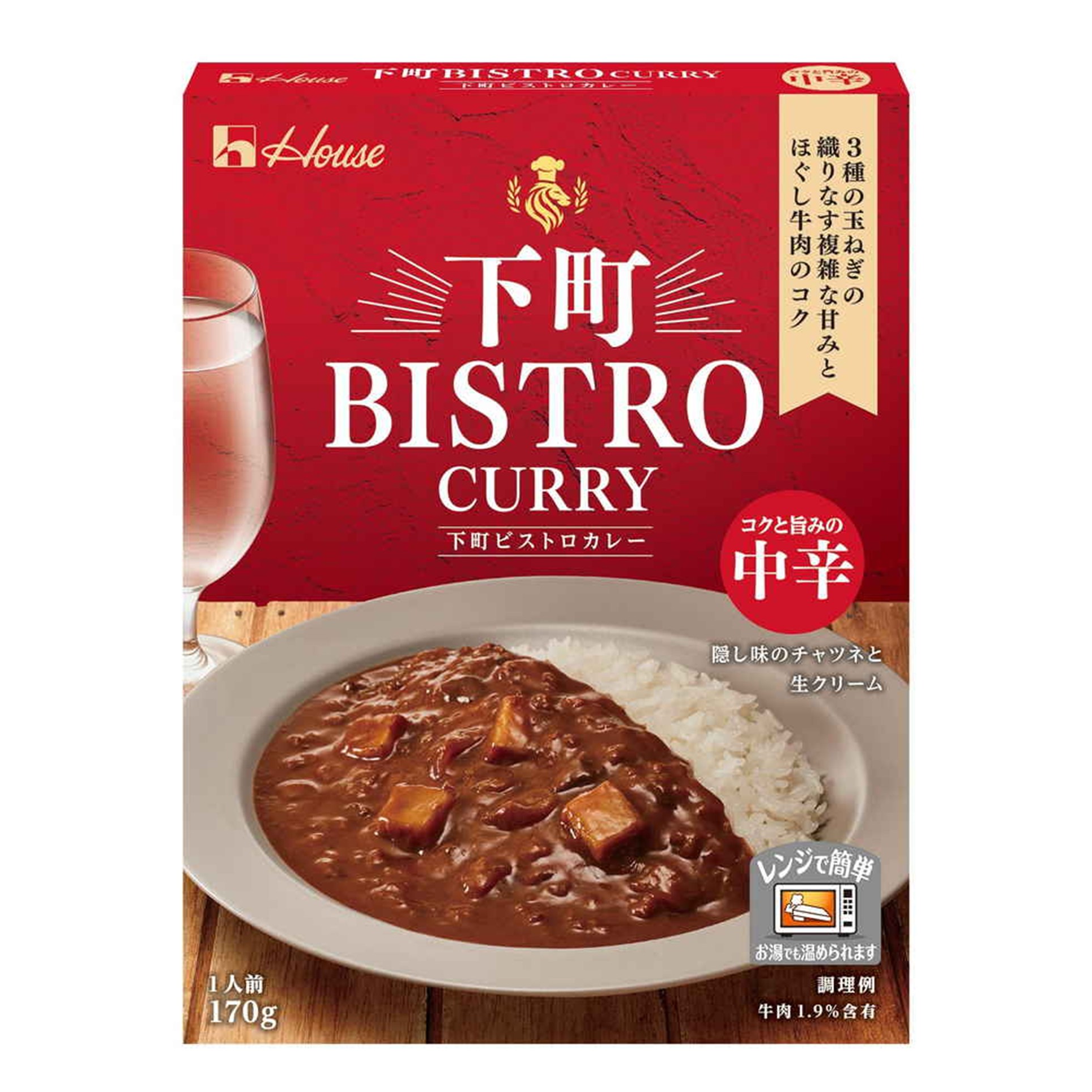 下町ビストロカレー中辛 170g (×10)|mvm-5-4902402915714-10 商品サムネイル