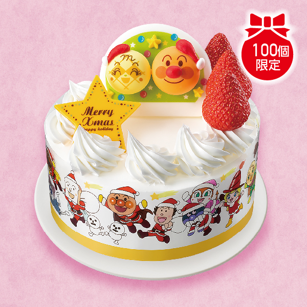 [フジパン] アンパンマンケーキ 5号【M0037】【クリスマス】 商品サムネイル