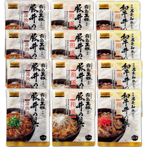 ☆【早得】 黒豚丼の具(和風、蒲焼風)、和牛丼の具(和風)3種食べくらべセット 【085083】 商品画像(1)