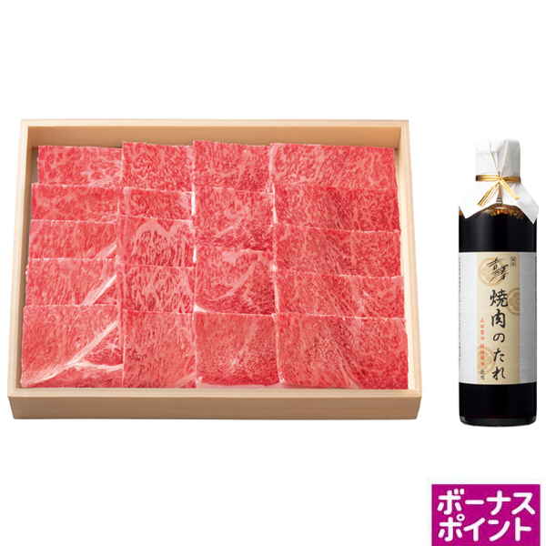 [200ボーナスポイント]銀座吉澤　松阪牛かたロース焼肉セット【032018】【夏ギフト】 商品サムネイル