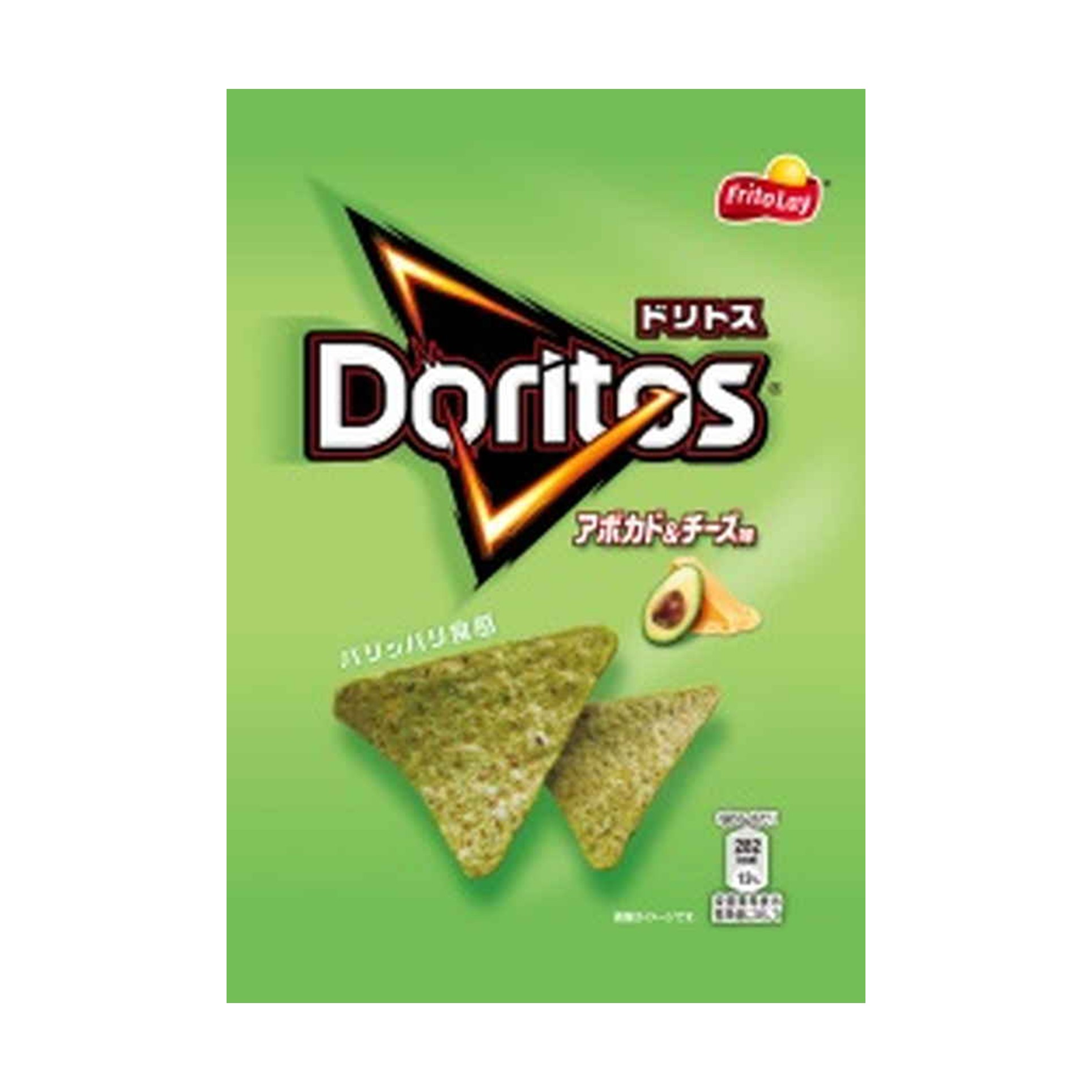 ドリトスアボカド＆チーズ味 55g(×12)|mvm-4902443526948-001-12 商品サムネイル