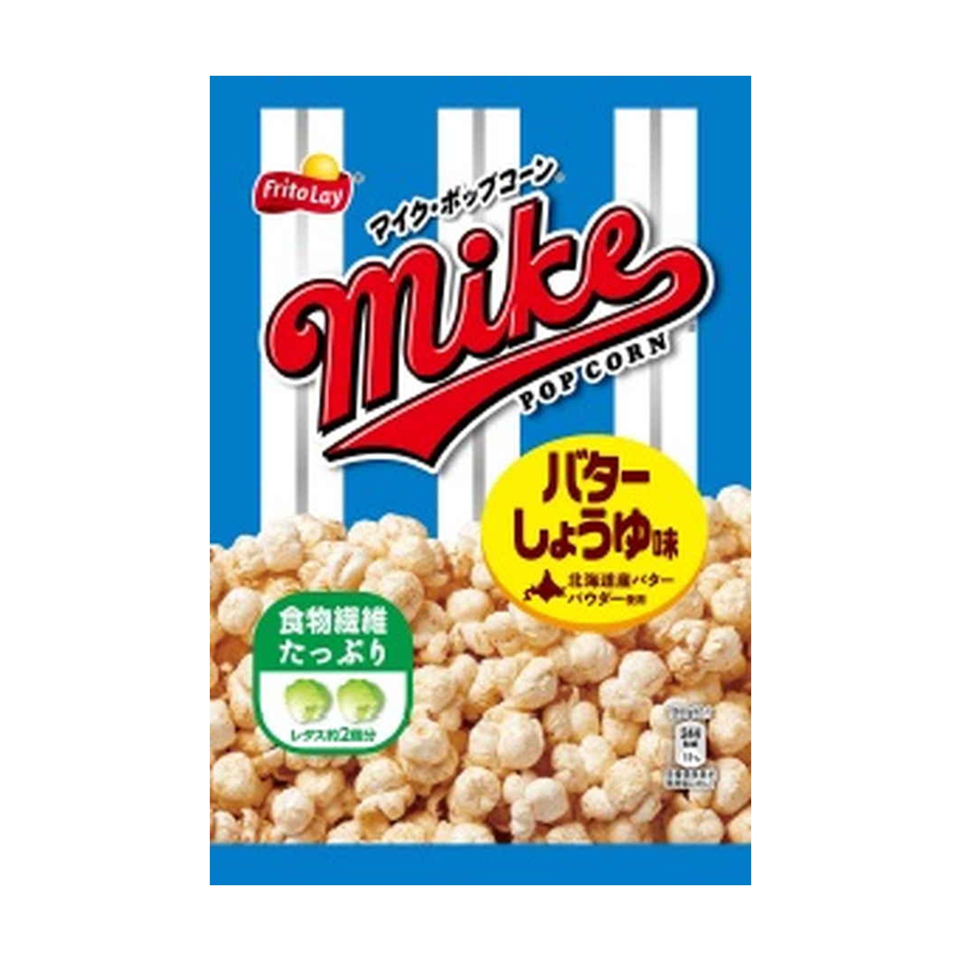 マイクポップバターしょうゆ味 50g(×12)|mvm-4902443554101-001-12 商品サムネイル