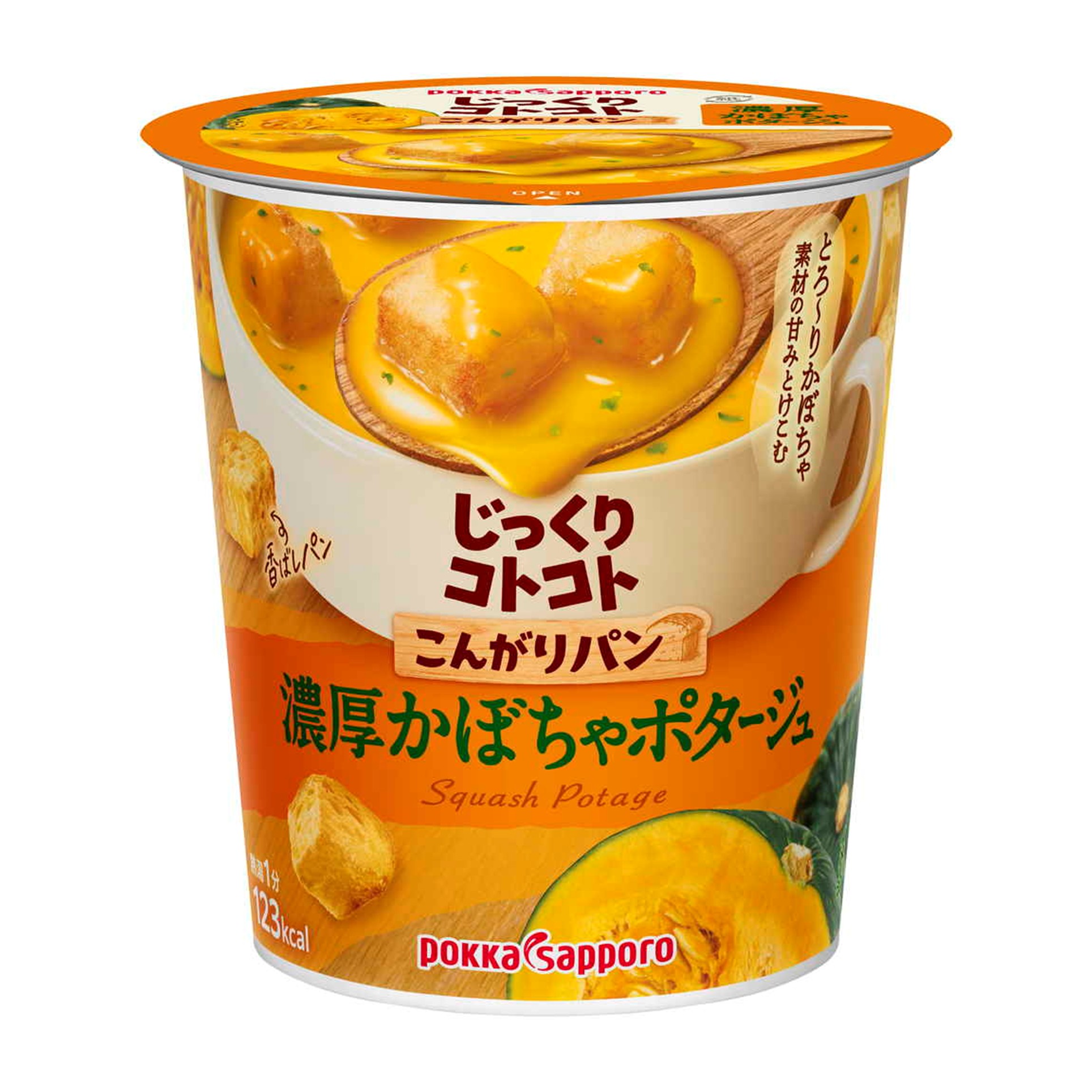 じっくりコトコト こんがりパン濃厚かぼちゃ 29.5g (×6)|mvm-5-4902471102565-6 商品サムネイル