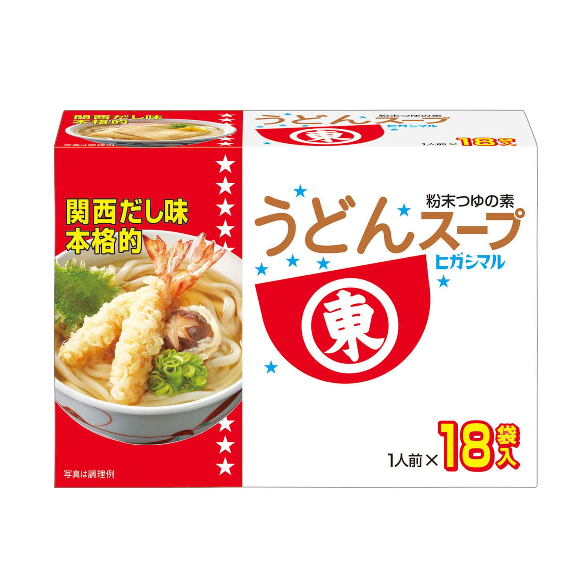 ヒガシマルうどんスープ18p 144g(×10)|mvm-4902475211775-003-10 商品サムネイル