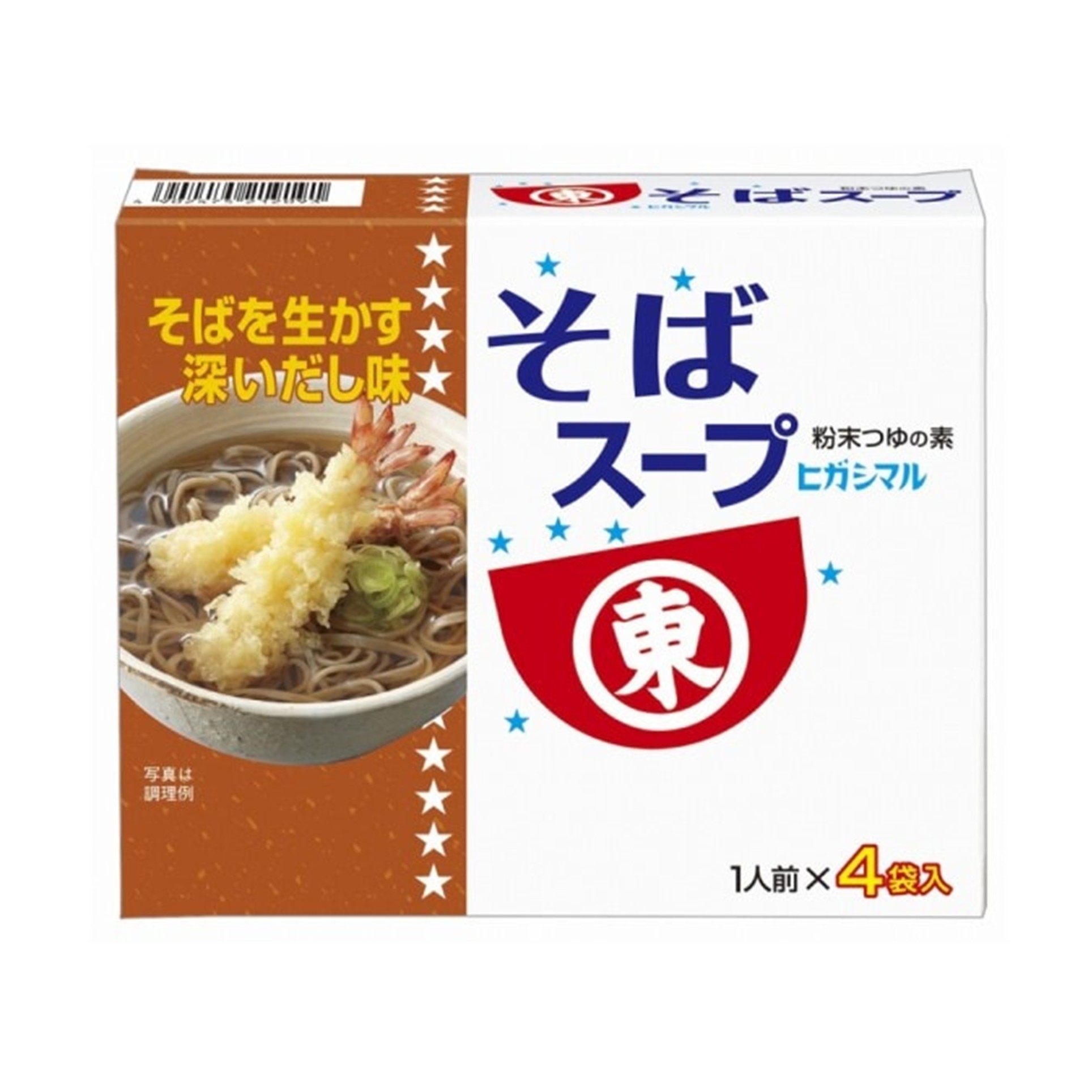 ヒガシマル醤油 そばスープ 4p(×10)|mvm-4902475212093-003-10 商品サムネイル