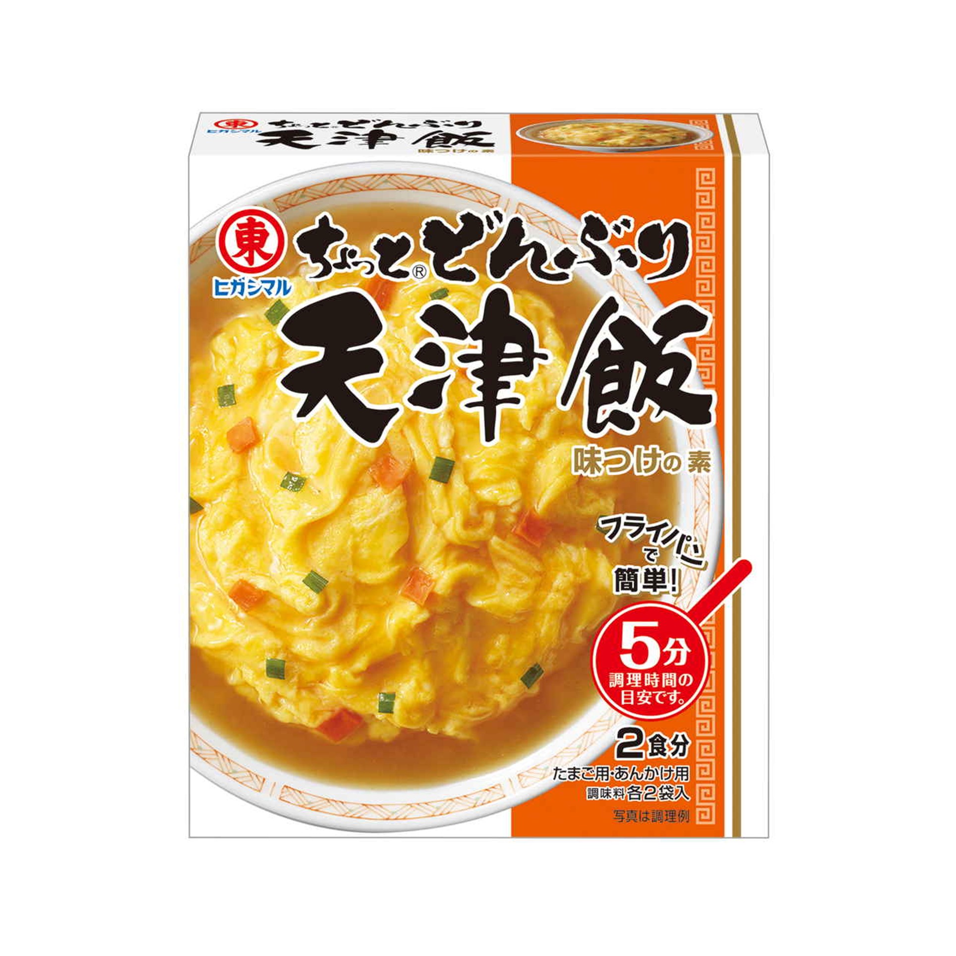 ちょっとどんぶり天津飯 48g(×10)|mvm-4902475212703-003-10 商品サムネイル