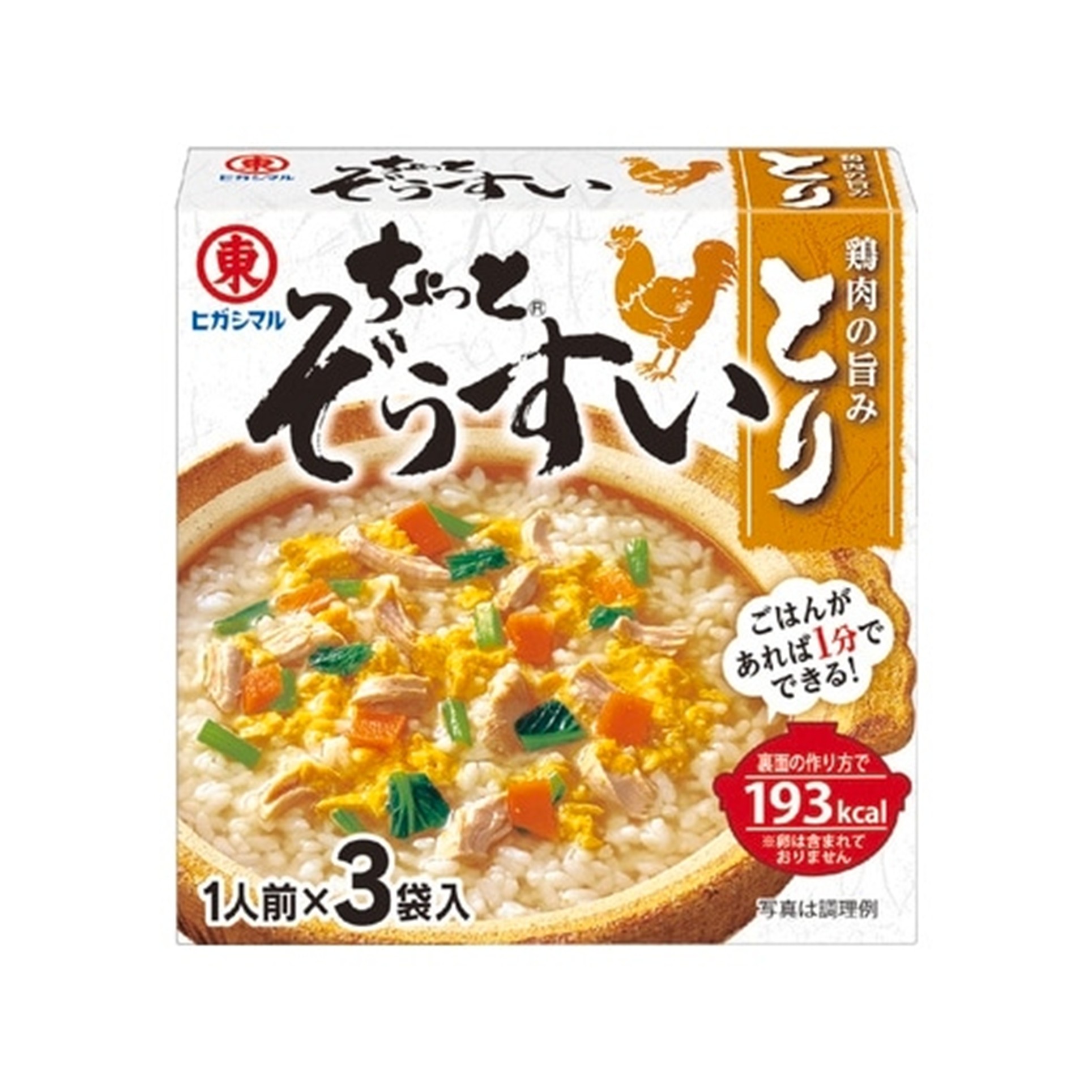 ちょっとぞうすい とり 27g(×10)|mvm-4902475214073-003-10 商品サムネイル