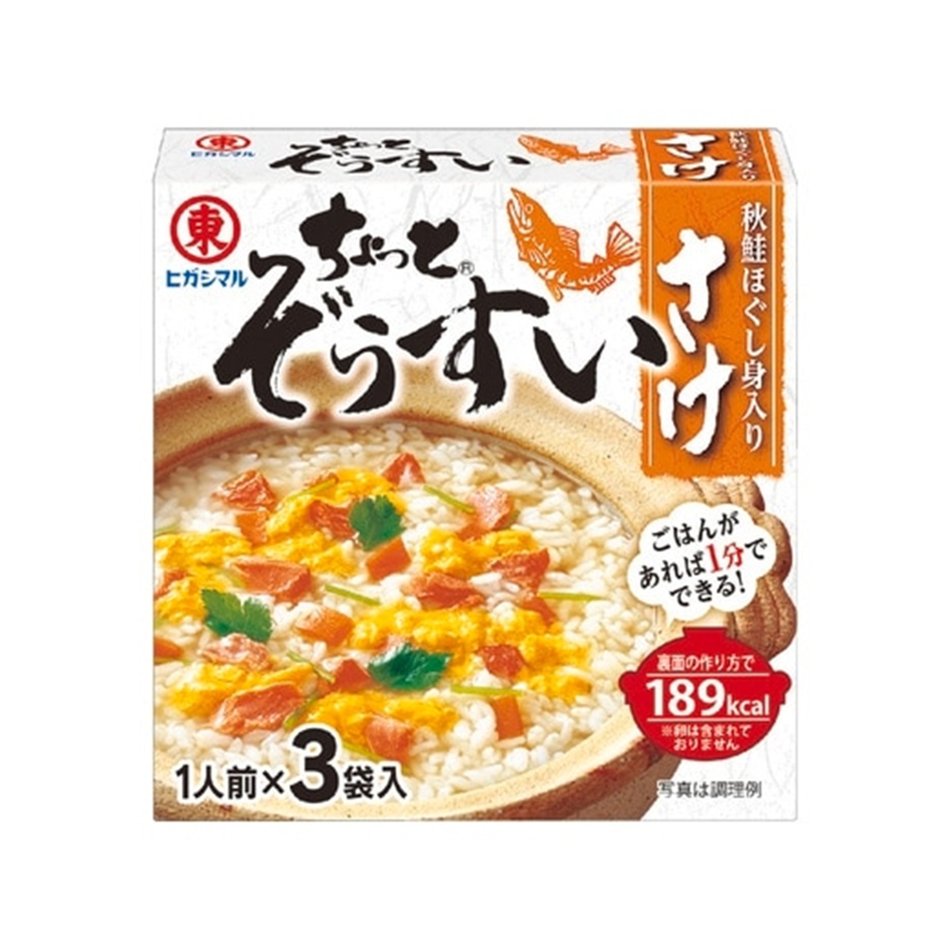 ちょっとぞうすい さけ 24g(×10)|mvm-4902475214097-003-10 商品サムネイル