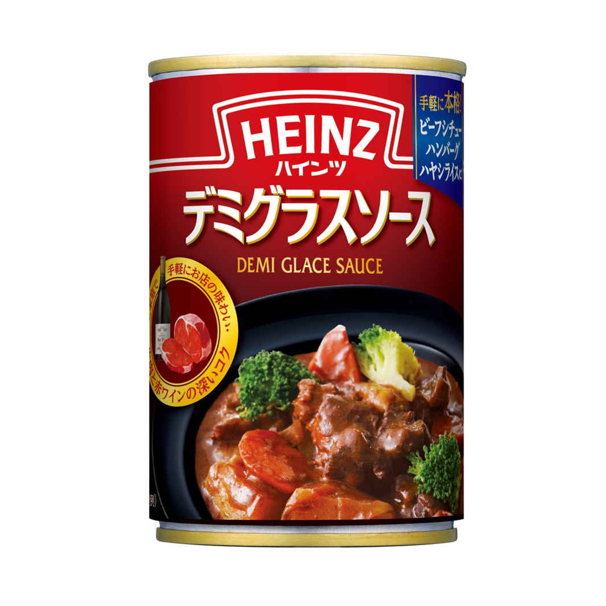 ハインツ デミグラスソース 290g(×12)|mvm-4902521220119-003-12 商品サムネイル