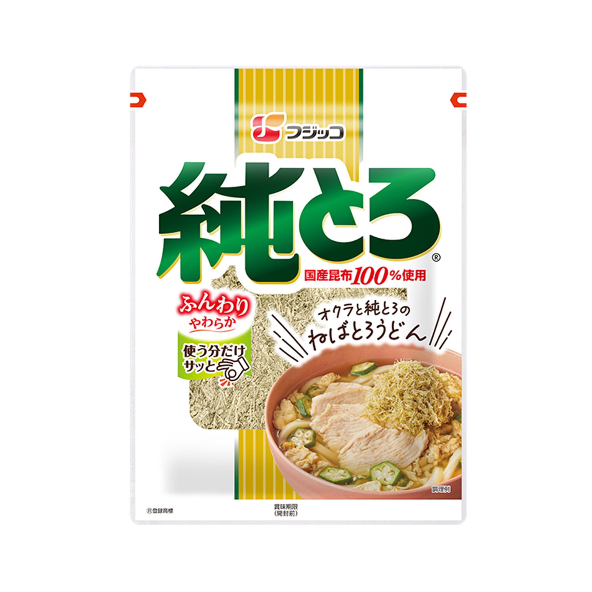 フジッコ 純とろ 大袋 23g(×10)|mvm-4902553022095-005-10 商品サムネイル