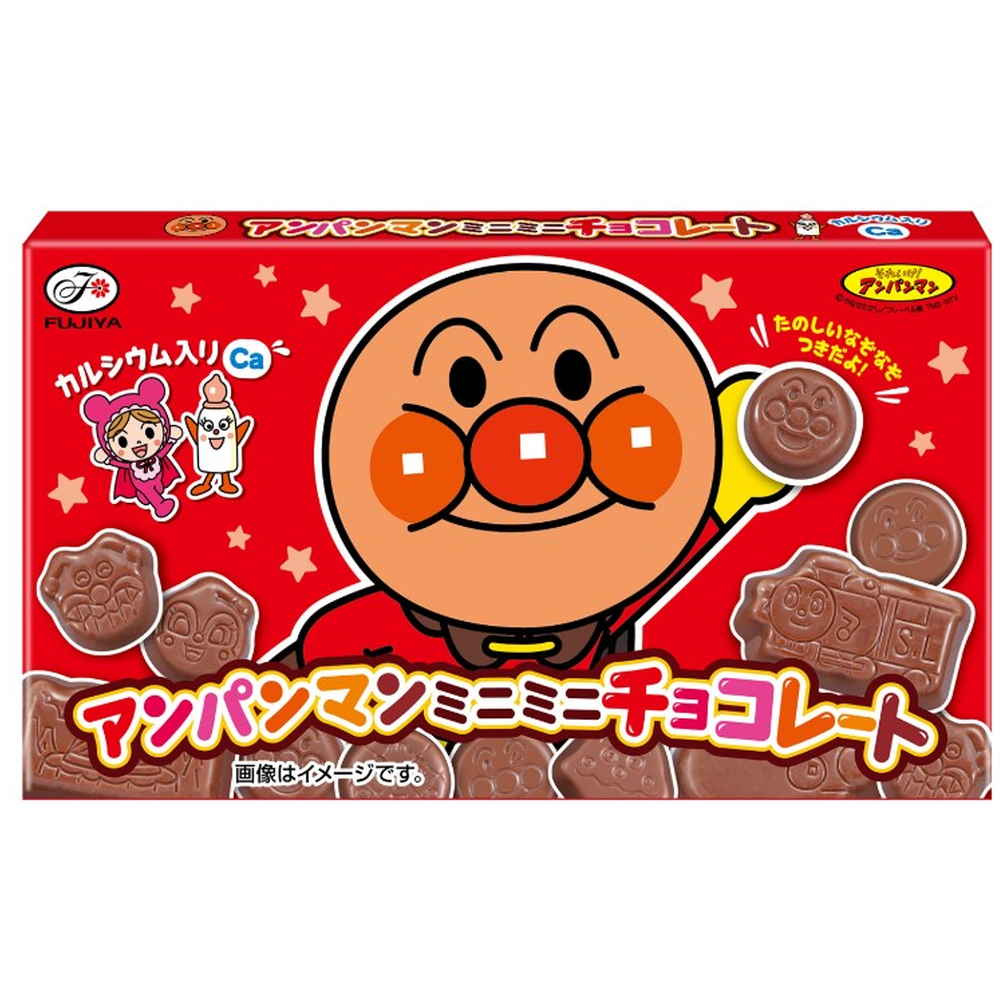 不二家 アンパンミニミニチョコ　１５粒入　(×10)|mvm-001-4902555264677-10 商品サムネイル