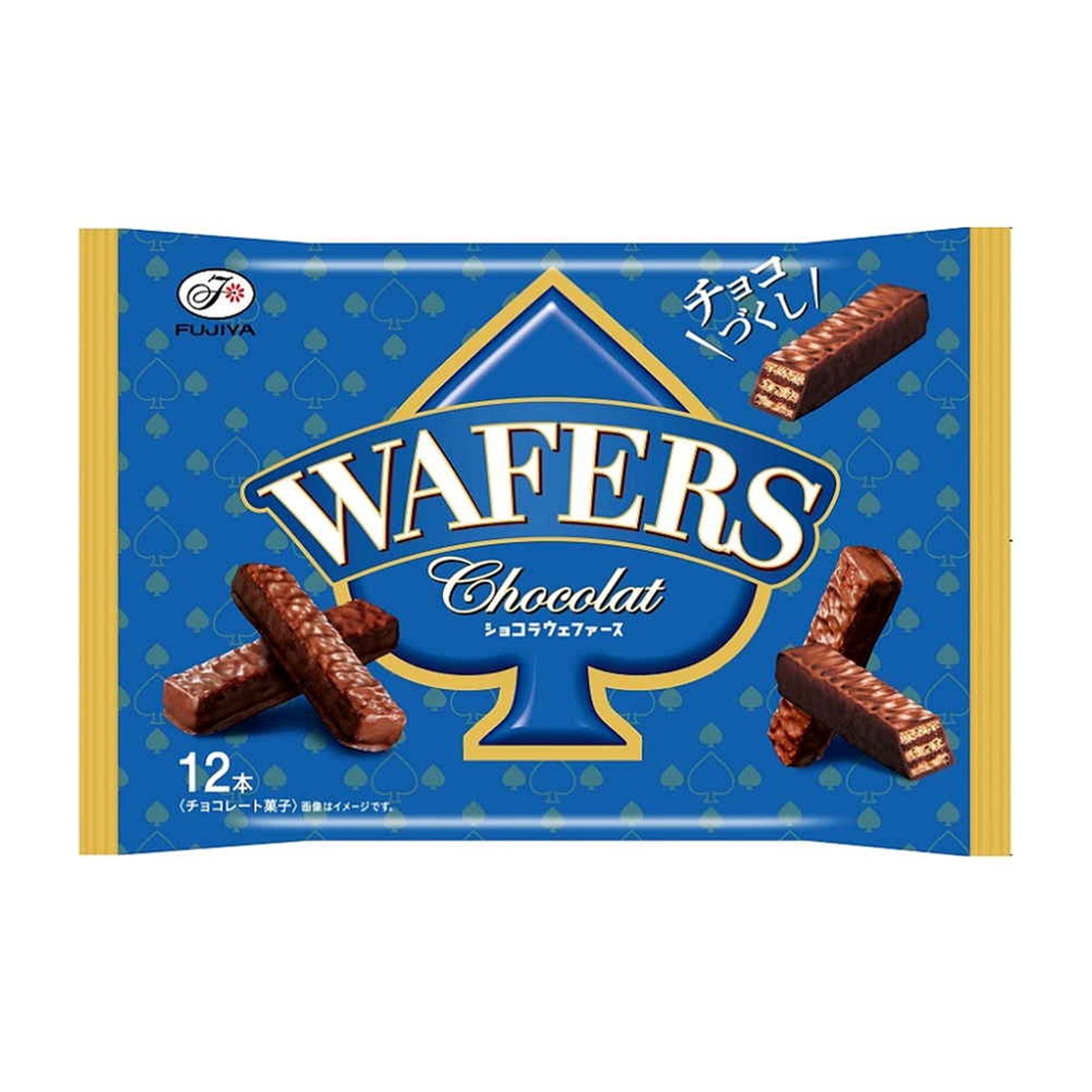 ショコラウェファース袋 12本(×18)|mvm-4902555267586-001-18 商品サムネイル