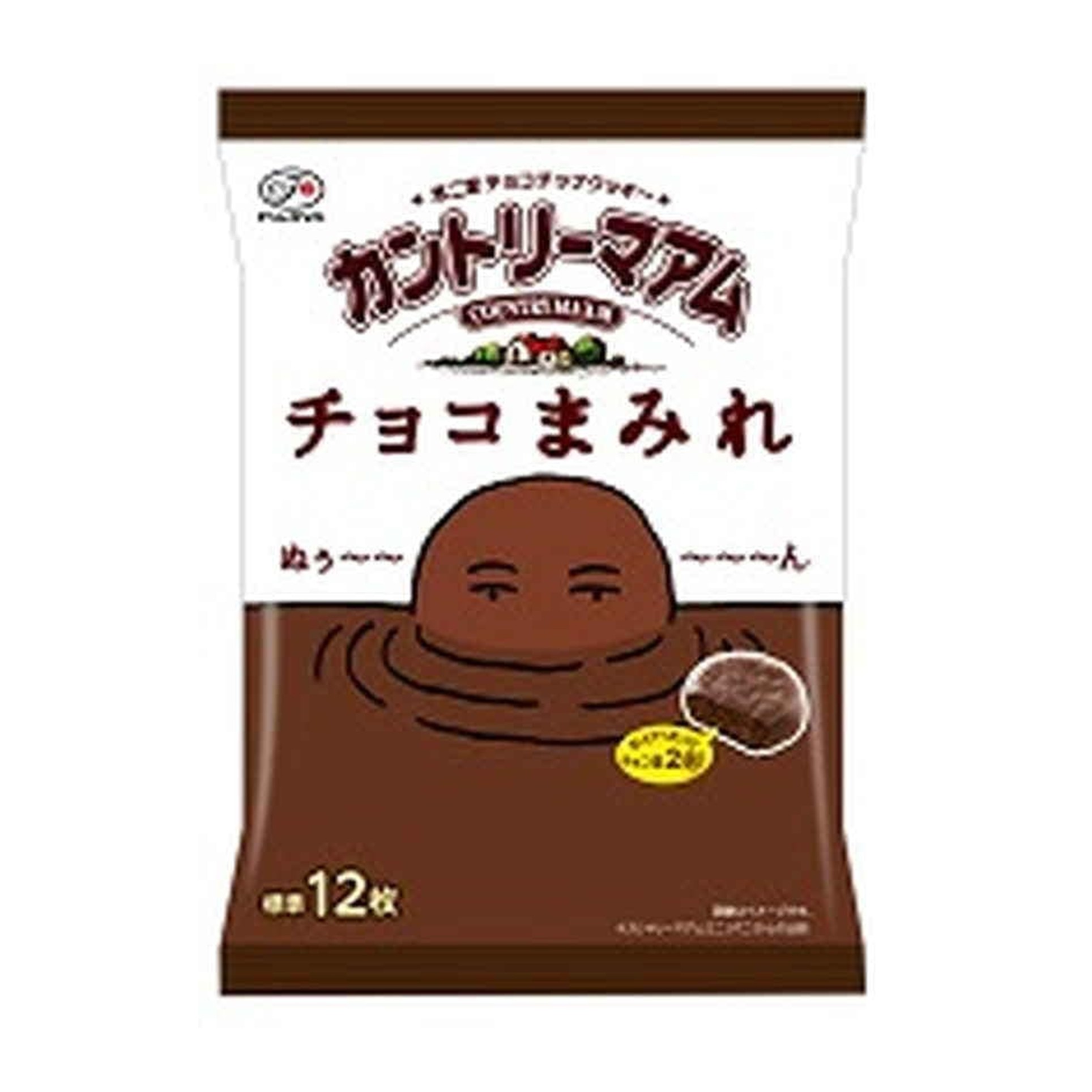 カントリーチョコまみれミドル 122g(×18)|mvm-4902555277325-001-18 商品サムネイル