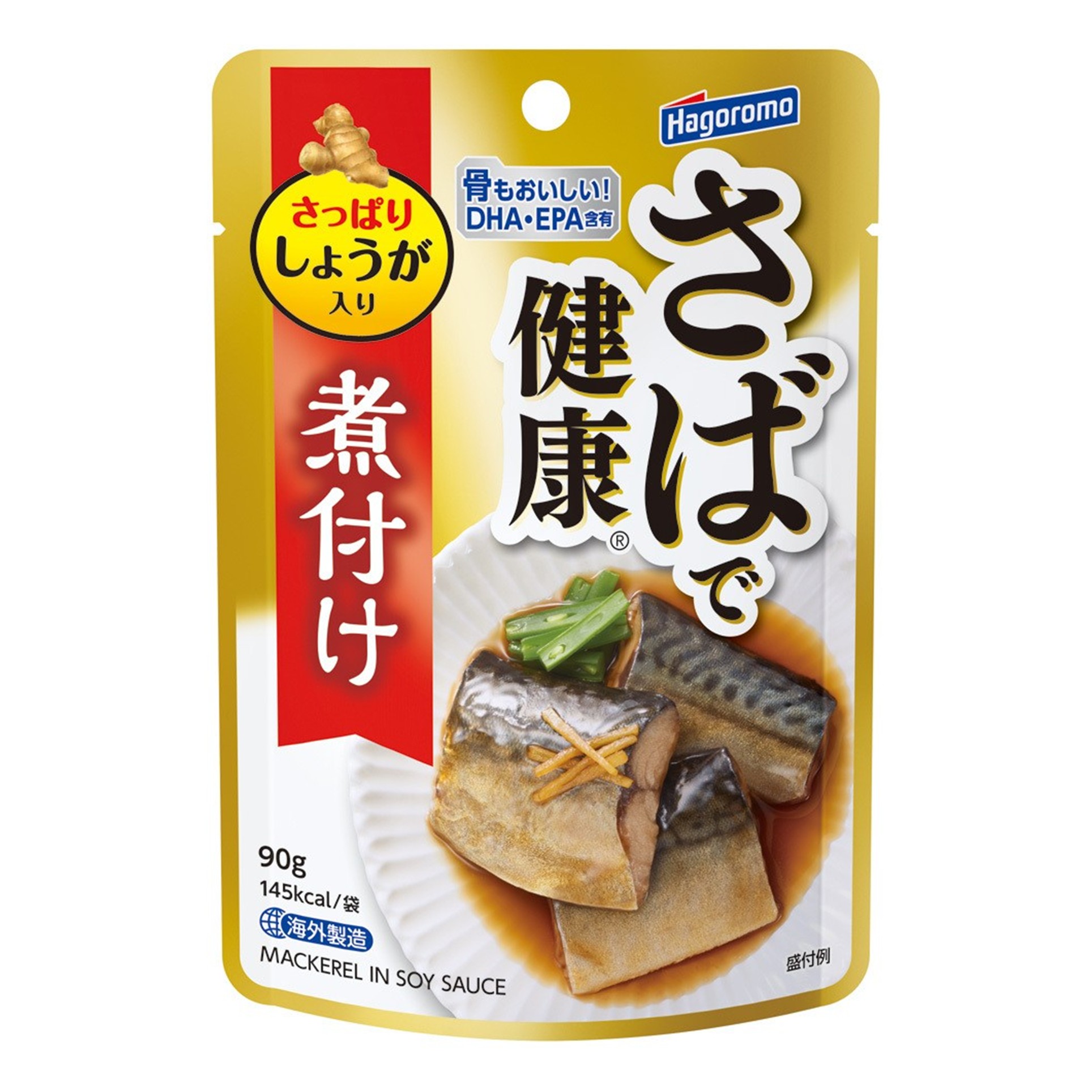 さばで健康しょうゆ味 90g (×12)|mvm-5-4902560041492-12 商品サムネイル