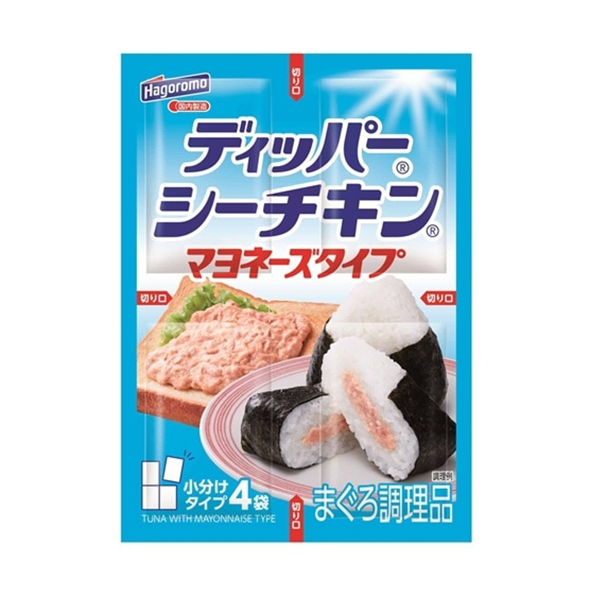 シーチキンマヨネーズ しょうゆ 40g(×8)|mvm-4902560405348-005-8 商品サムネイル
