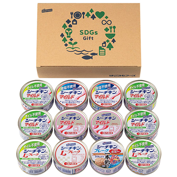 ☆[はごろもフーズ]SDGsシーチキンギフト【073015】 商品サムネイル