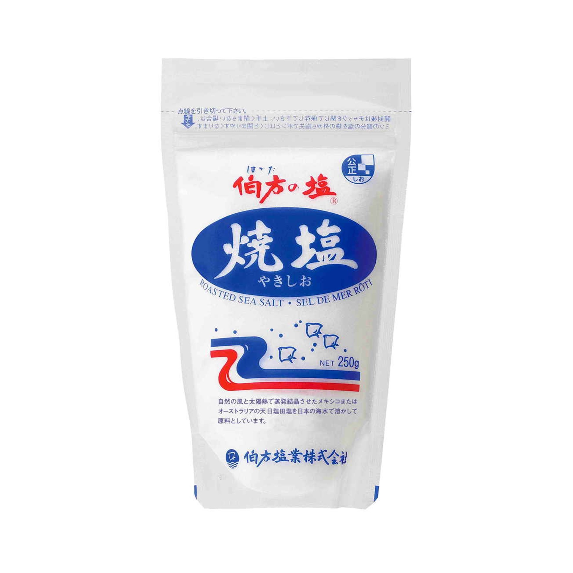 伯方の塩焼塩 250g(×10)|mvm-4902566007034-003-10 商品サムネイル