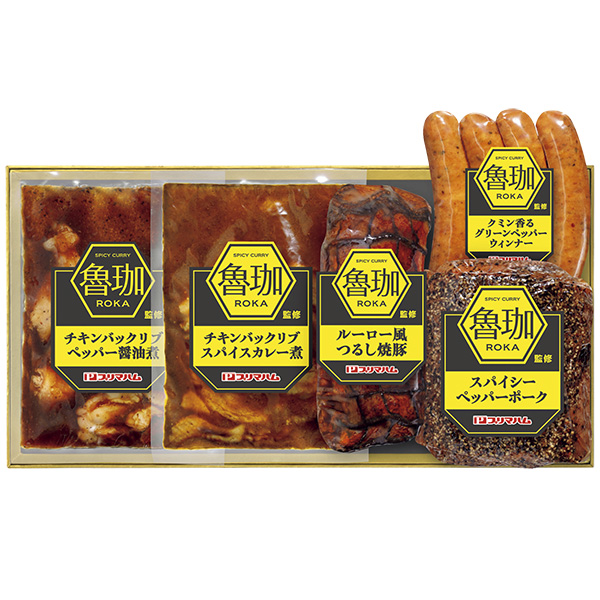 SPICY CURRY 魯珈監修 ギフトセット【003052】 商品サムネイル