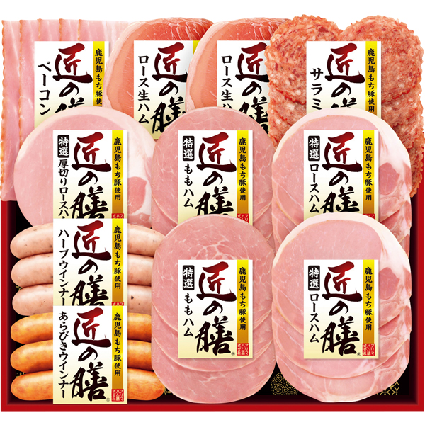 ☆【早得】プリマハム 鹿児島もち豚使用「匠の膳」 【097060】 商品サムネイル