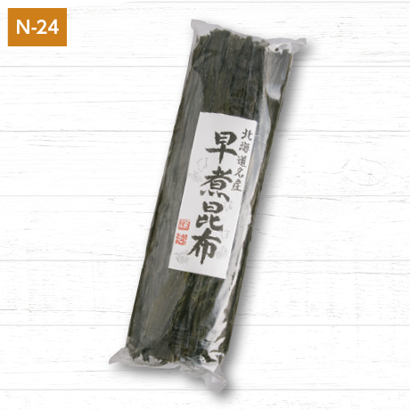 【北海道フェア】日高食品　釧路産　早煮昆布　700ｇ【N24】 商品サムネイル