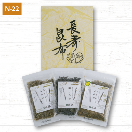 【北海道フェア】日高食品　きたまえ進物　ふりかけ、塩昆布セット【N22】 商品サムネイル