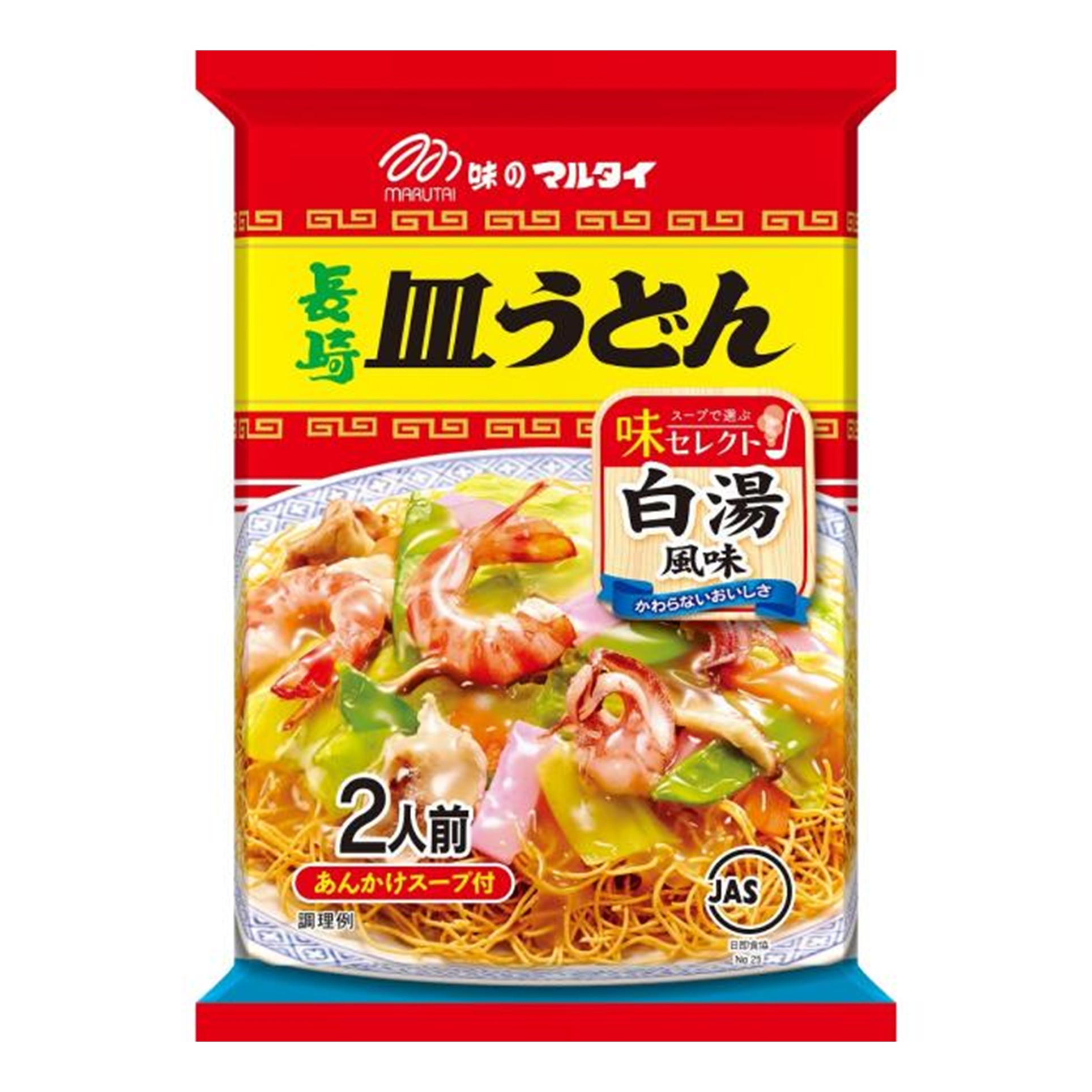 マルタイ 皿うどん 140g (×10)|mvm-5-4902702005214-10 商品サムネイル