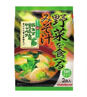 野菜を食べるみそ汁 23g×3P (×5)|mvm-5-4902713113564-5 商品サムネイル